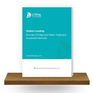 力鼎環保英文版