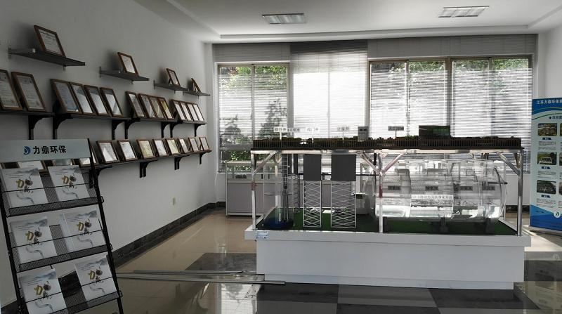 展廳 展廳