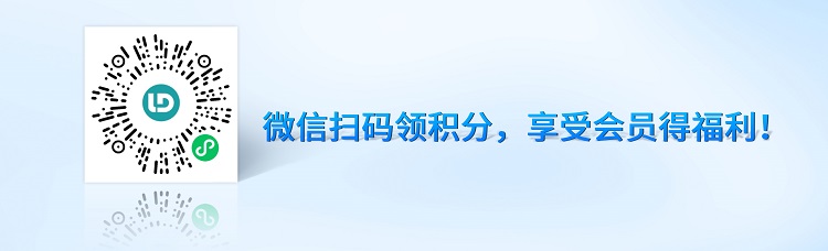 力鼎life商城掃碼 力鼎life商城掃碼