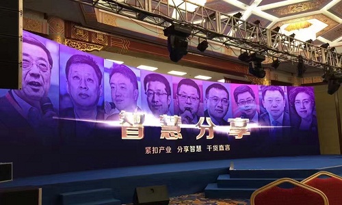 E20嘉賓海報 E20嘉賓海報