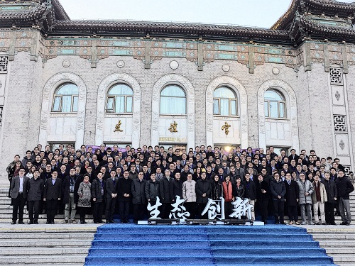 力鼎環保及E20水環境圈合影 力鼎環保及E20水環境圈合影