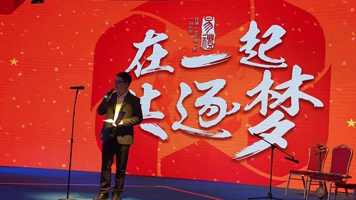 E20現場氛圍 E20現場氛圍