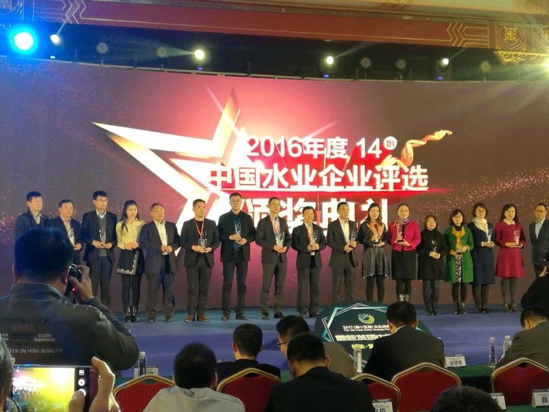 力鼎環保 力鼎環保