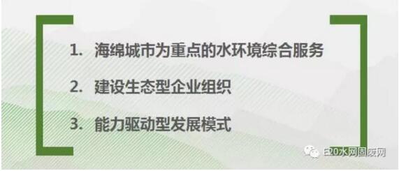 服務能力 服務能力