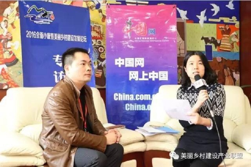 20170512力鼎接受中國網采訪 20170512力鼎接受中國網采訪