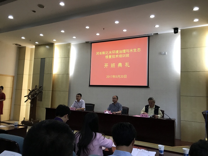 河長制學(xué)習(xí) 河長制學(xué)習(xí)