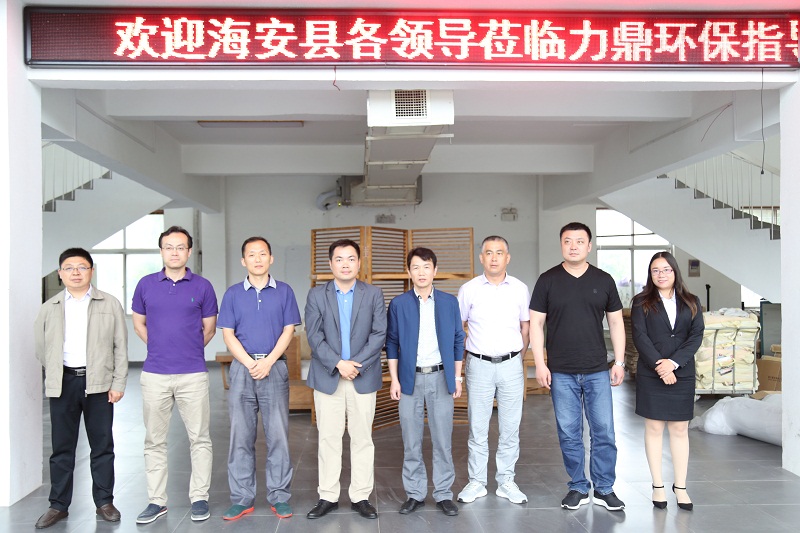 一體化污水處理設備廠家合影 一體化污水處理設備廠家合影