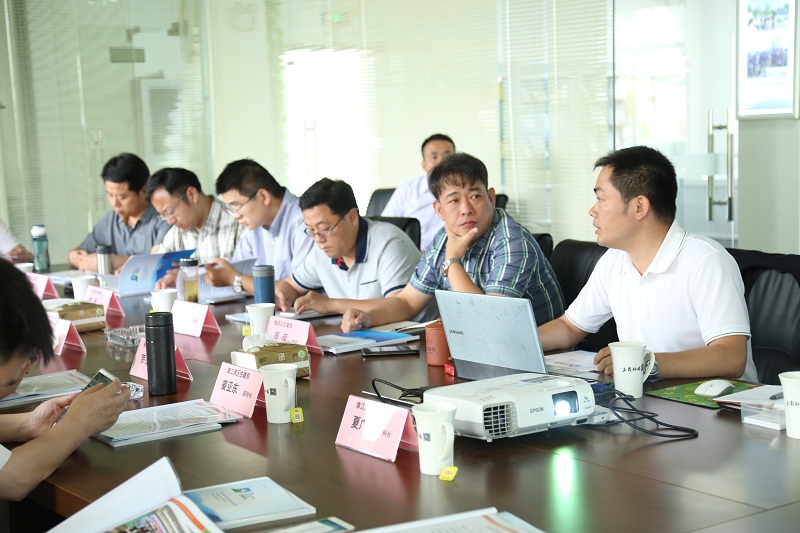 農村污水處理技術交流 農村污水處理技術交流