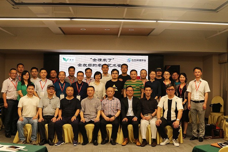 力鼎污水 力鼎污水