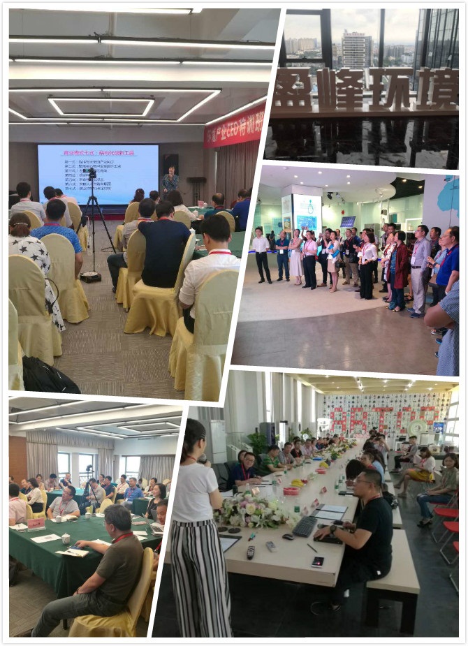 力鼎環保 力鼎環保