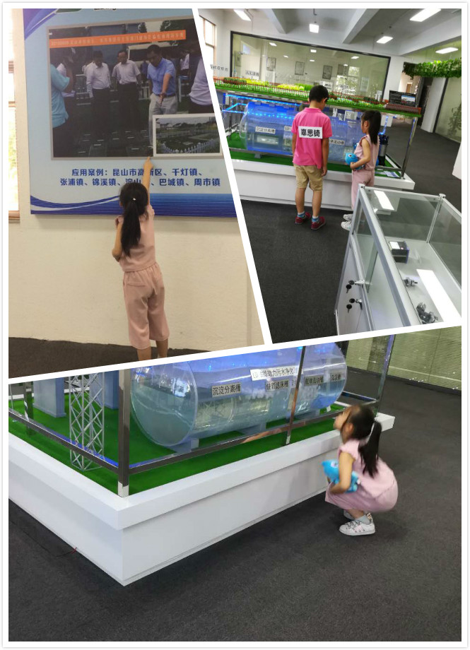 學(xué)習(xí) 學(xué)習(xí)