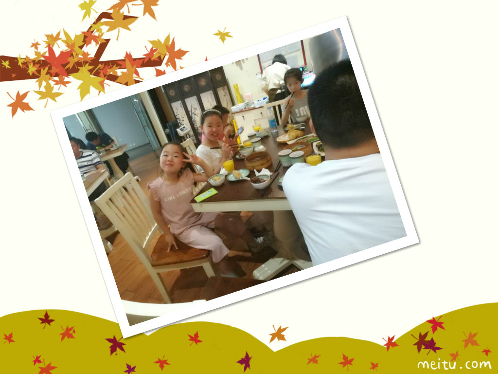 美味的午餐 美味的午餐