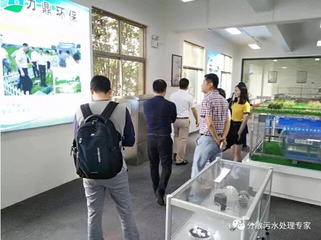 力鼎環(huán)保-1 力鼎環(huán)保-1