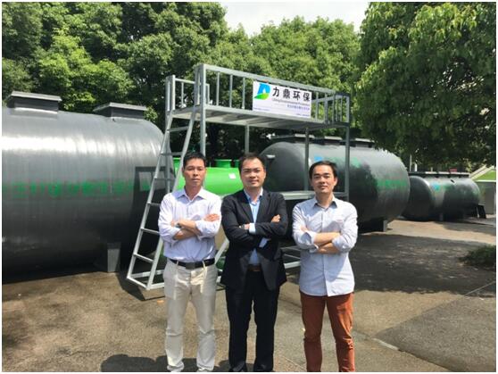 力鼎環保生活污水處理 力鼎環保生活污水處理