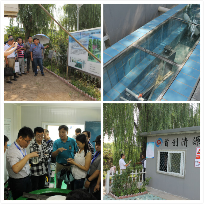 村鎮污水處理項目概況 村鎮污水處理項目概況