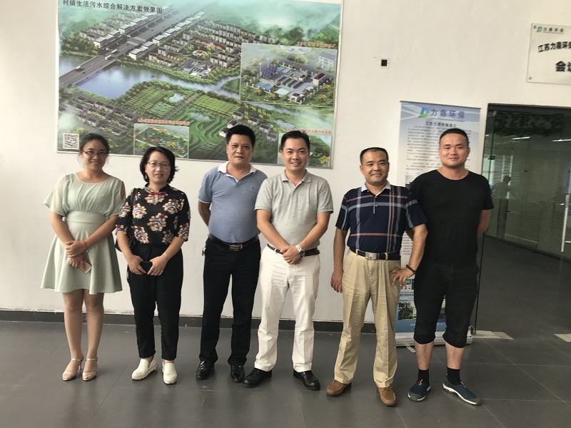 交通控股及力鼎合影 交通控股及力鼎合影