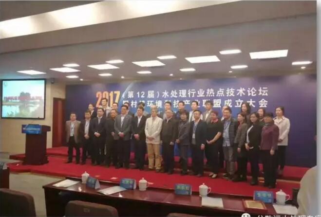 力鼎環保-1 力鼎環保-1