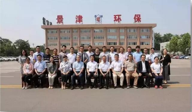 力鼎環保-3 力鼎環保-3