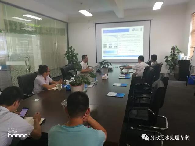 力鼎展示村鎮污水處理項目 力鼎展示村鎮污水處理項目