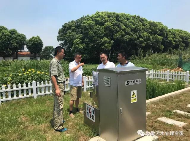 力鼎環保污水處理項目交流 力鼎環保污水處理項目交流