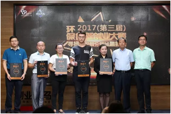 張傳剛導師戰隊 張傳剛導師戰隊