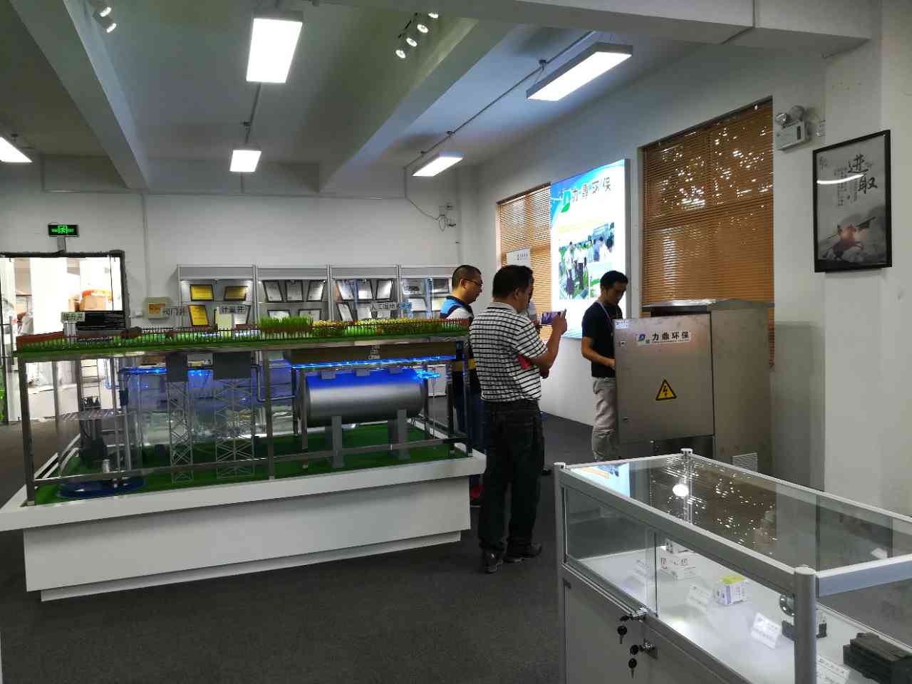 農村污水處理設備控制系統 農村污水處理設備控制系統