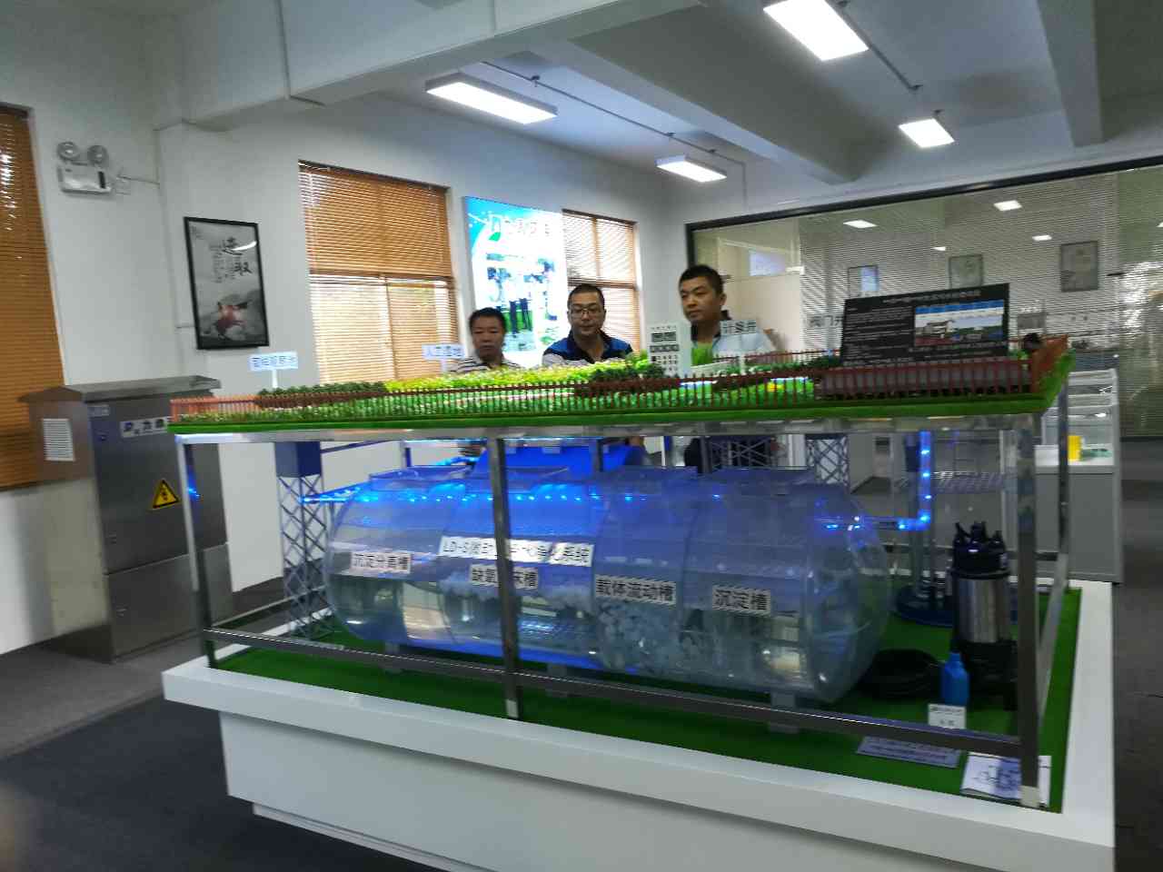 農村污水處理設備模型 農村污水處理設備模型