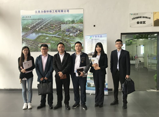 最具成長力高新企業合影 最具成長力高新企業合影