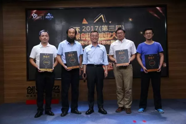 戰隊合影 戰隊合影