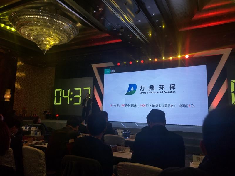 何總5分鐘演講 何總5分鐘演講