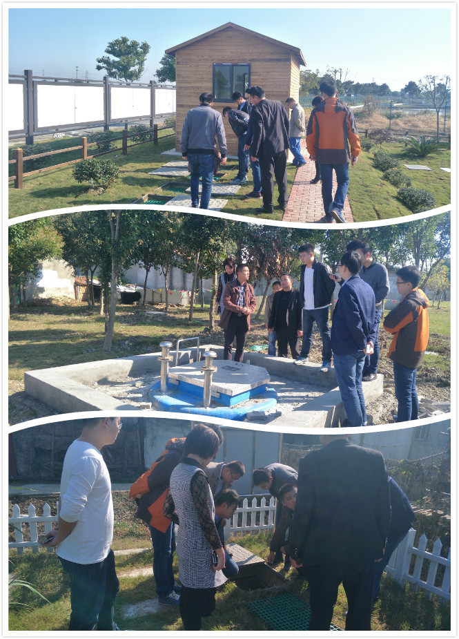 力鼎昆山污水處理工程 力鼎昆山污水處理工程