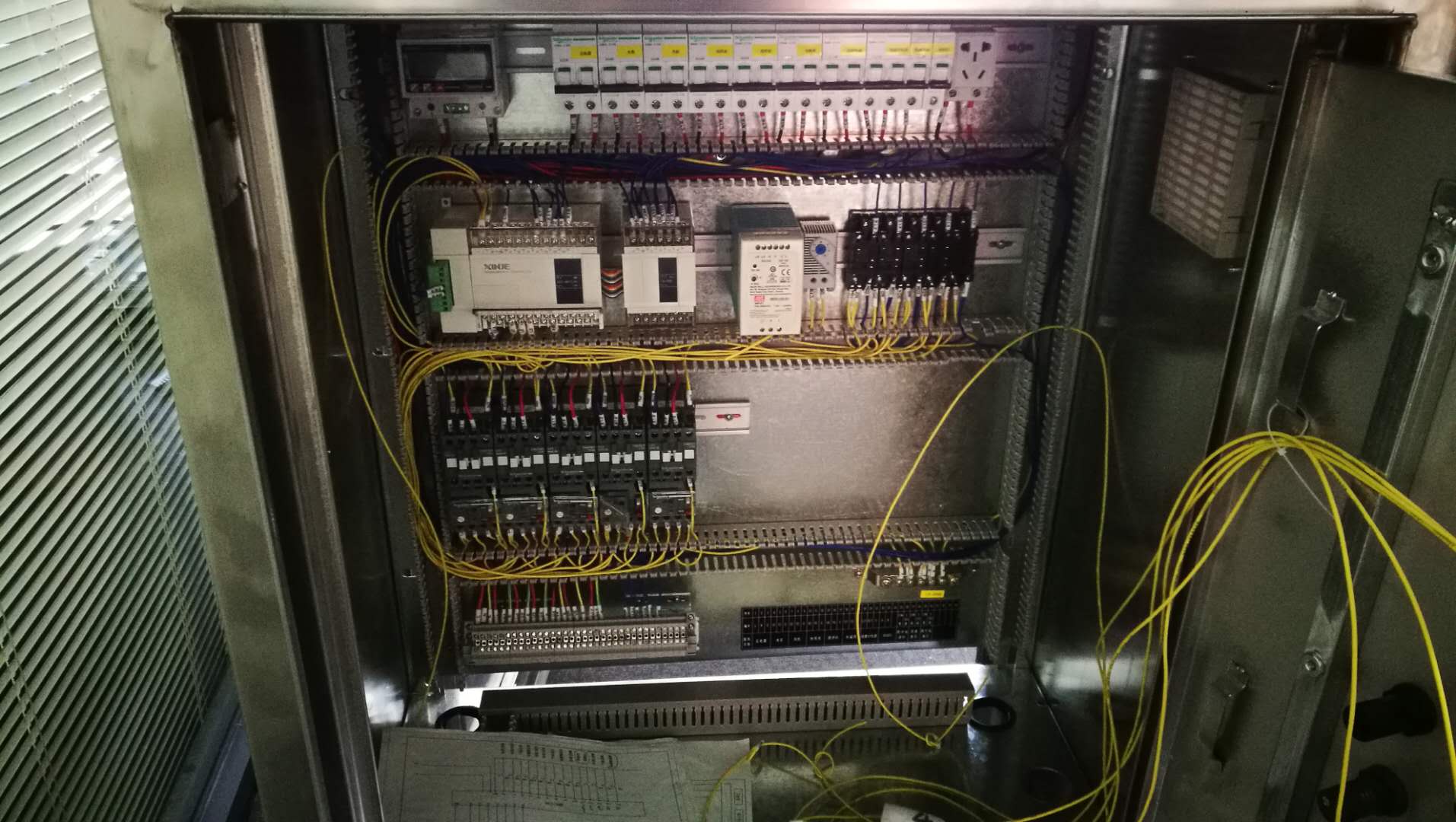 電氣控制 電氣控制