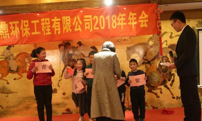 袁總頒獎 袁總頒獎