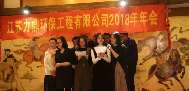 相親相愛 相親相愛