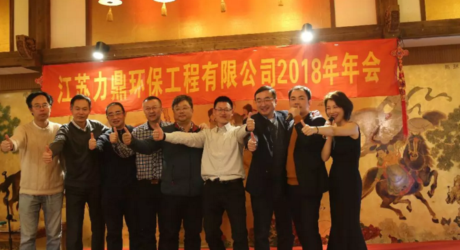 263艦隊年會合影 263艦隊年會合影