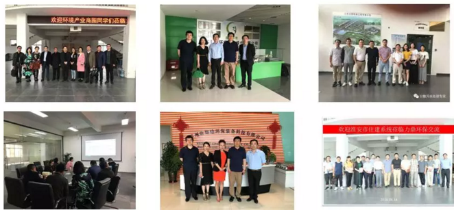 2017活動 2017活動