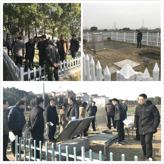 驗收情況 驗收情況