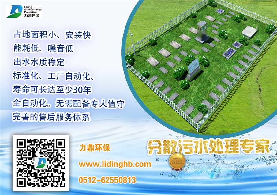 站區3d二維碼關注 站區3d二維碼關注