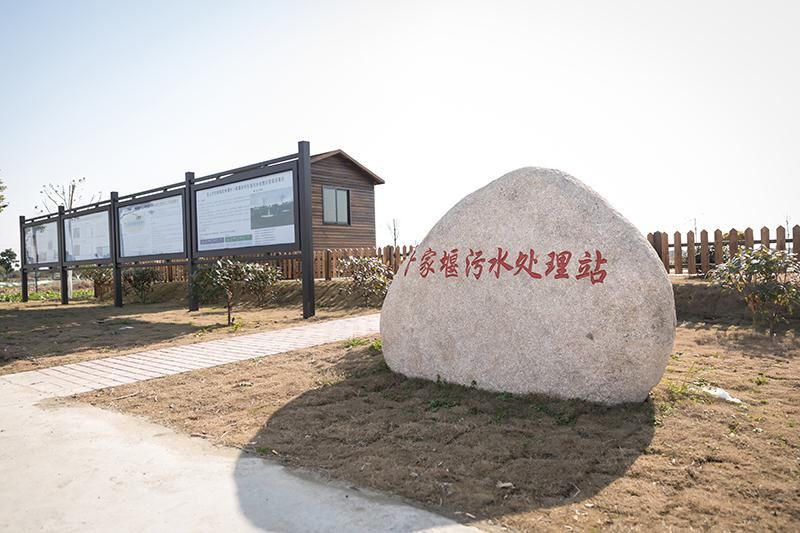 昆山卜家堰污水處理站 昆山卜家堰污水處理站