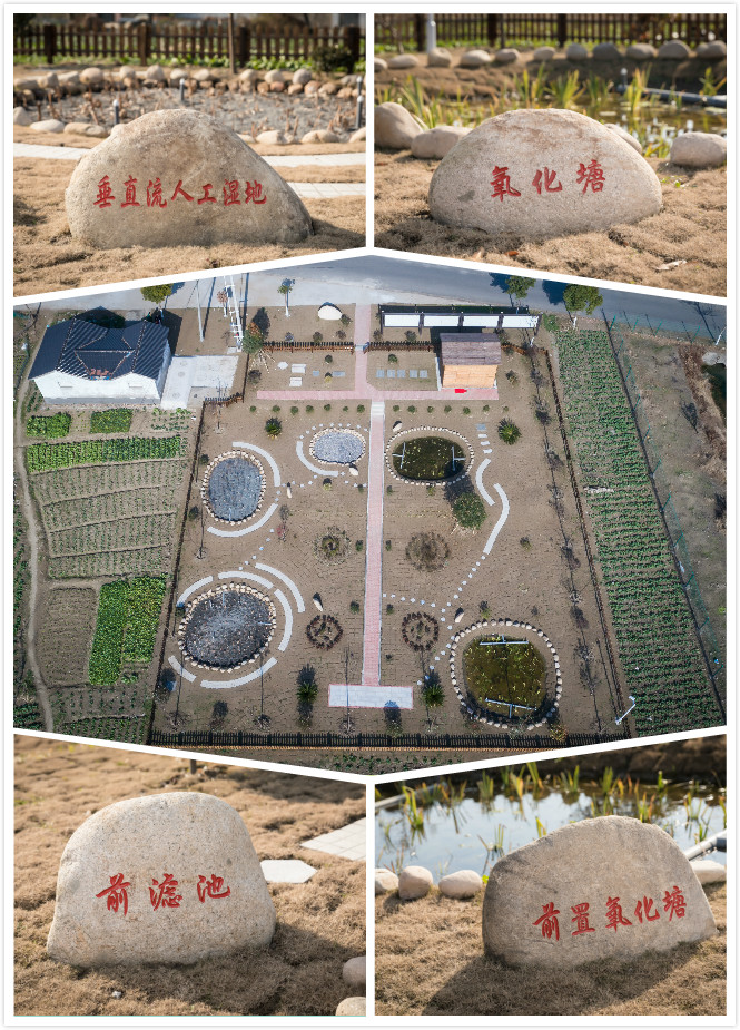 昆山卜家堰農(nóng)村污水處理站 昆山卜家堰農(nóng)村污水處理站