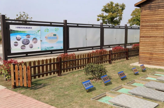 LD-S分散式污水處理設備 LD-S分散式污水處理設備