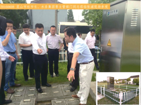 昆山EPC模式 昆山EPC模式