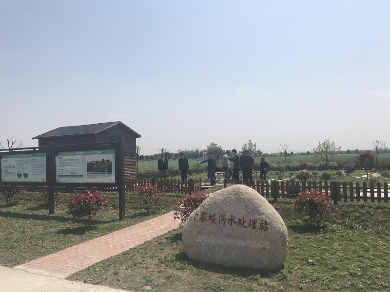 9dd2e178-86d4-4132-8261-2a992ae2e7ca 9dd2e178-86d4-4132-8261-2a992ae2e7ca