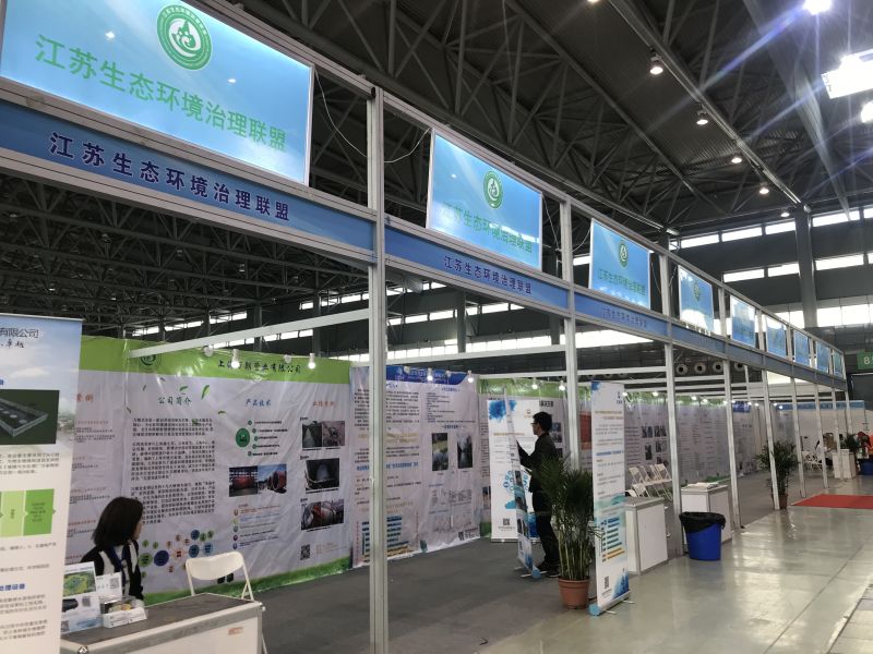 合肥展會(huì) 合肥展會(huì)