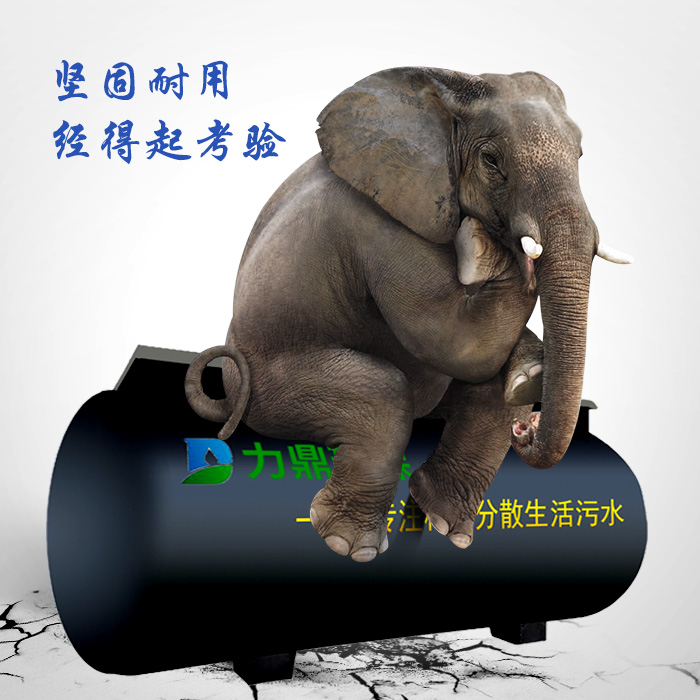 監控耐用 監控耐用