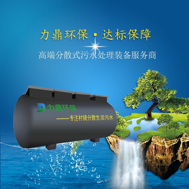 達標必備 達標必備