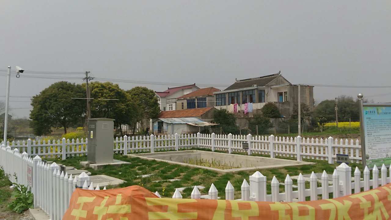 昆山巴城環湖村村潭海村6噸/天生活污水處理設備工程 昆山巴城環湖村村潭海村6噸/天生活污水處理設備工程