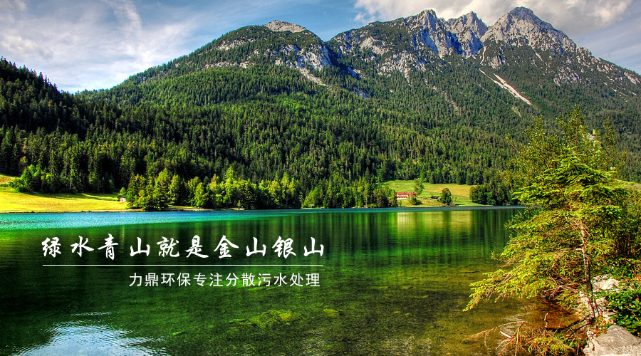 力鼎配圖 力鼎配圖