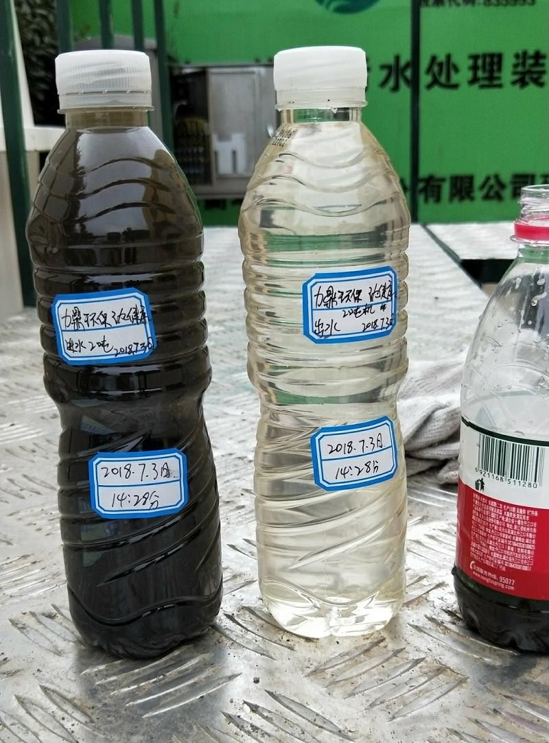 處理前后對(duì)比 處理前后對(duì)比