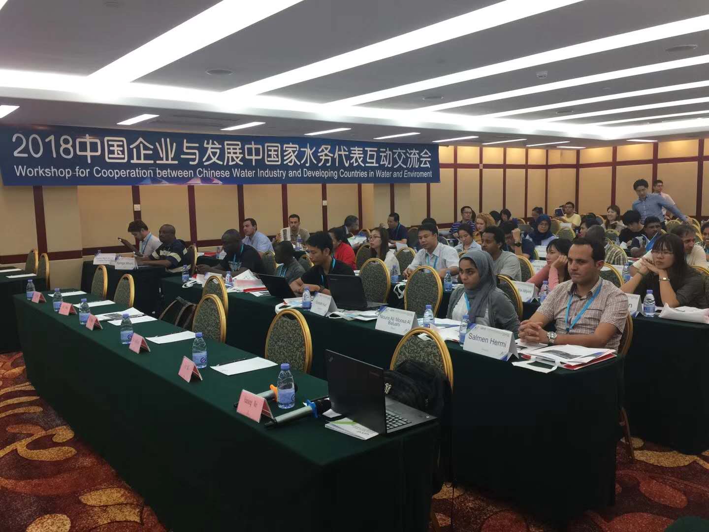 微信圖片_20180706130656 微信圖片_20180706130656